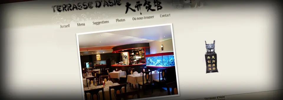 Terrasse d'Asie